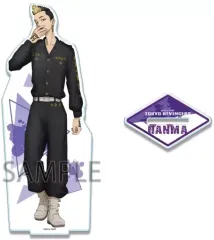 【中古】アクリルスタンド・アクリルパネル デザイン11(半間修二) アクリルスタンド Ver.2 「東京リベンジャーズ」