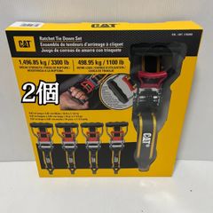 新品 CAT キャタピラー ラチェット タイダウン ラッシングベルト 2本 ガッチャベルト