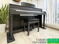 【日本製】 2025年最新】中古 クラビノーバの人気アイテム - メルカリ 鍵盤楽器