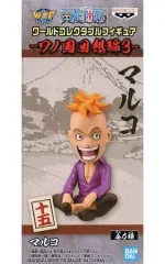 2026年最新】ワンピース ワーコレ ワノ国 回想編の人気アイテム - メルカリ