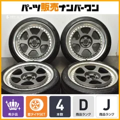 2025年最新】work meister pcd100の人気アイテム - メルカリ