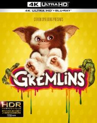 グレムリン 4K UHD スチールブック 日本語収録 - メルカリ