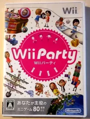 【中古Wiiソフト】Wii Party