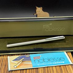 MONTBLANC 万年筆 Nobless NO.1122 ニアミント 未使用 ノブレス　猫のペン屋