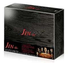 2025年最新】jin-仁- bd-boxの人気アイテム - メルカリ