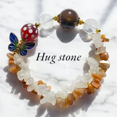 【空と大地◆満天天珠】天然石ブレスレット スモーキークォーツ サンストーン たんぽぽ水晶 ブルームーンストーン
