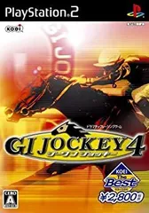 【中古】(非常に良い)KOEI The Best ジーワンジョッキー4 - PS2