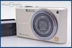 【動作確認済】Panasonic LUMIX DMC-FX100 充電器付き 2025年最新】LUMIX DMC-FX100の人気アイテム - メルカリ