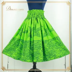 フラダンス 衣装 パウスカート グリーン系 フラ ダンス ハワイアン レッスン シングル 黄緑 緑 アロハ 鮮やか 明るい ハワイアンプリント スカート ふんわり