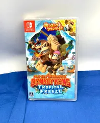 【極美品】任天堂 ドンキーコング トロピカルフリーズ - Switch A0917 1016ML001 0120241010100776