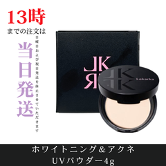 ☆新品未開封☆レカルカ　ホワイトニング＆アクネ UVパウダー4g　美白成分　トーンアップ