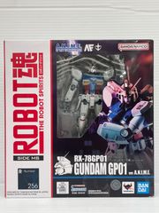 TOMY ミメルショット ブルーベリーカラー 超レア】新品未使用 TOMY ミメルショット ブルーベリーカラー