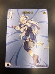 遊戯王 星遺物トークン ウルトラ - メルカリ