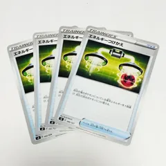 2024年最新】ポケモンカードエネルギーつけかえの人気アイテム - メルカリ