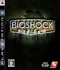 【中古】PS3ソフト BIOSHOCK