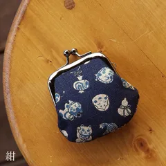 お賽銭用がま口/JAPAN(紺)