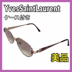 2025年最新】サンローラン サングラス 31の人気アイテム - メルカリ