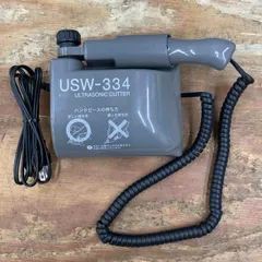 2025年最新】超音波カッター usw-334の人気アイテム - メルカリ