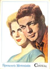 LD1枚 / 小倉隆史(名古屋グランパスエイト) / 18歳の挑戦