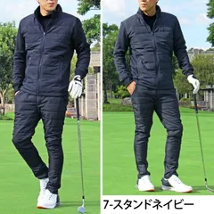 ゴルフウェア セットアップ メンズ 上下セット ダウンジャケット ゴルフパンツ 暖か裏起毛シャギーボア 防寒 ストレッチジャージ アウター スタンド パーカー ジップアップ スポーツ 秋冬 set70 7-スタンドネイビー