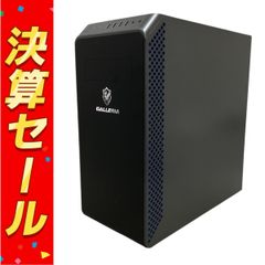 Thirdwave GALLERIA XA7R-67XT デスクトップ パソコン Ryzen 7 3700X 16GB SSD 1TB RX 6700 XT win11 中古 M10140460