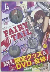 2025年最新】FAIRY TAIL タペストリーの人気アイテム - メルカリ