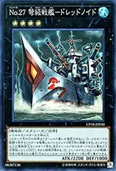 2025年最新】コレクターズパック2018の人気アイテム - メルカリ