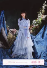 【中古】生写真(乃木坂46) 遠藤理子/全身/櫻坂46ランダム生写真【「愛し合いなさい」MVカラフル衣装】