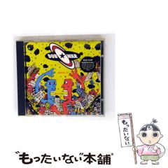 中古】 思い出の小箱から 鈴木大拙のこと (燈影撰書 29) / 岡村