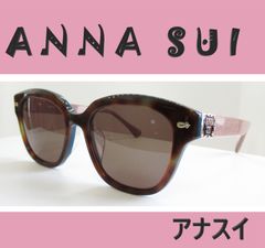 ANNA SUI アナスイ◆婦人サングラス　61-0001 （ハバナ/ブラウングリッター）