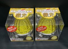 LSL-201Y　イエロー　黄　2個　激光　JB　メッキ　レトロ　デコトラ　アート　LEDクリスタルHPマーカー　LEDバスマーカーランプ　12V/24V　トラックショップASC