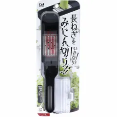 貝印 みじん切りねぎスライサー (指ガード付) DH-8228のサムネイル