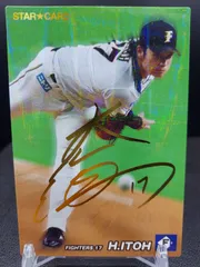TOPPS NPB 2021 伊藤大海 50枚限定 ブルーリフ RC ルーキー TOPPS NPB 2021 伊藤大海 50枚限定 ブルーリフ RC ルーキー