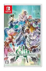 【中古】(未使用・未開封品)サガ エメラルド ビヨンド -Switch