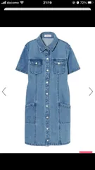 EGOIST デニムワンピース