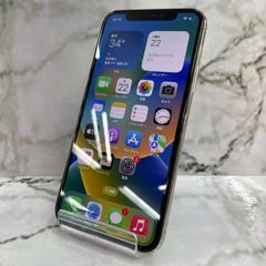 【中古品】Apple アップル iPhone 11 pro 256GB SIMフリー BT82％ 本体のみ 11Pro 平塚店