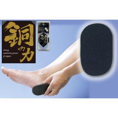 Item thumbnail for item d558b64e-deb2-41b3-9c47-afd1331a92b1