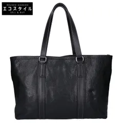 美品 土屋鞄製作所 アルマス バッファロー ビジネスバッグ トートバッグ imgrc0120616525.jpg