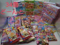 クラシエフーズ 知育菓子 楽しく遊んで食べれるお菓子 38%OFF 数量限定