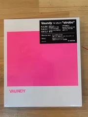 【新品未開封】【値下げも可】Vaundy strobo+ レコード 新品未開封】Vaundy / strobo+ LP アナログ レコードの日｜Yahoo