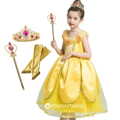 プリンセスドレス 子供 ベルドレス キッズ 女の子 子ども クリスマスプレゼント コスプレ ギフト 仮装 コスチューム お姫様 プリンセス セット おもちゃ 小学生 誕生会 誕生日 プレゼント ベル ドレス ハロウィン 衣装 110 120 130 140