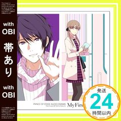 【帯あり】プリンス・オブ・ストライド オーディオドラマ MY FIRST LOVE Vol.6 諏訪怜治&桜井奈々_07