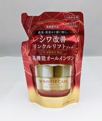 グレイス ワン リンクルリフトジェル 90g つめかえ用