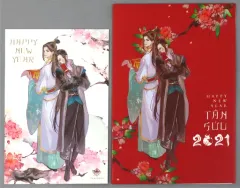 天官賜福　ベトナム　ポストカード 天官賜福 ベトナム ポストカード 11枚セット 花城 謝憐