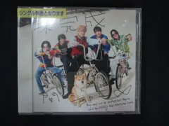関ジャニ∞ LIVE DVD&CD 3枚セット　未使用・未開封　初回生産限定特典 関ジャニ∞ DVDセット③｜Yahoo!フリマ（旧PayPayフリマ）
