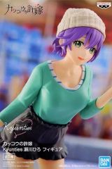[중고] 피규어 세가와 히로 [뻐꾸기의 신부] Kyunties 피규어
