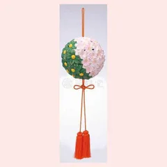 Amazon.co.jp: 陶器 吊るし飾り 初秋/須はら錦彩掛飾り(重陽