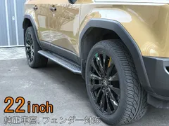2025年最新】ランクル300 モデリスタ ホイールの人気アイテム