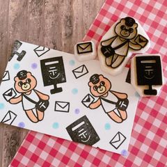 郵便 くま 消しゴムはんこ