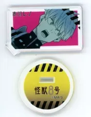 【中古】雑貨 市川レノ 「怪獣8号 アクリルキャラコレクション」